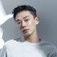 yoo ah in vampir