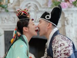 arden cho wedding