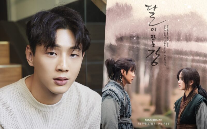 Ji Soo River Where the Moon Rises