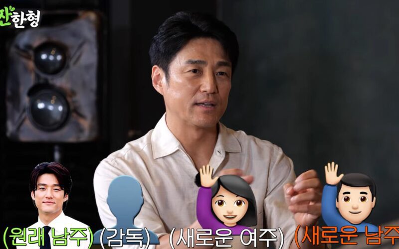 ji jin hee drama