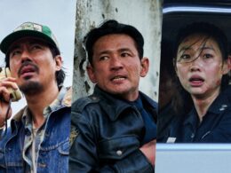 na hong jin hope review
