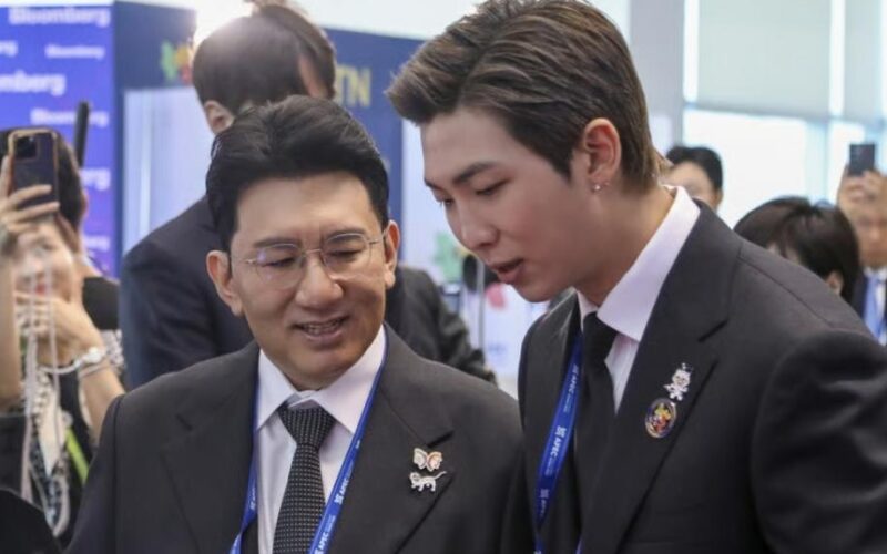 bang si hyuk investigation