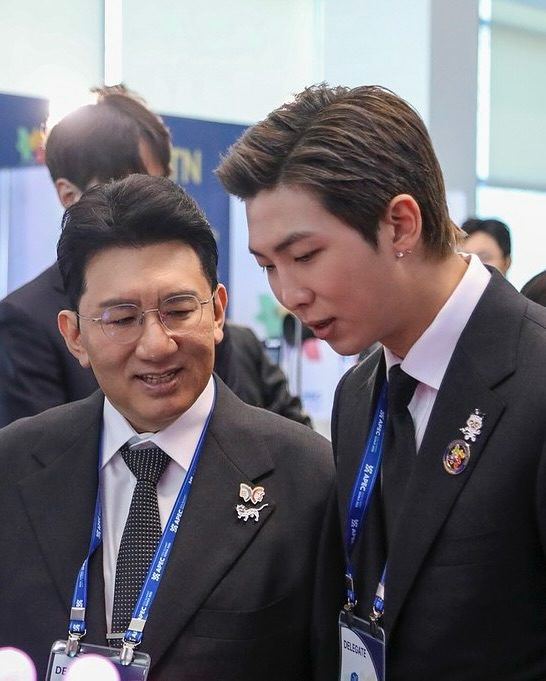 bang si hyuk investigation