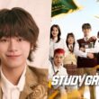 cha woo min study group 2