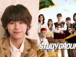 cha woo min study group 2