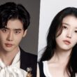 iu lee jong suk breakup