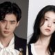 iu lee jong suk breakup