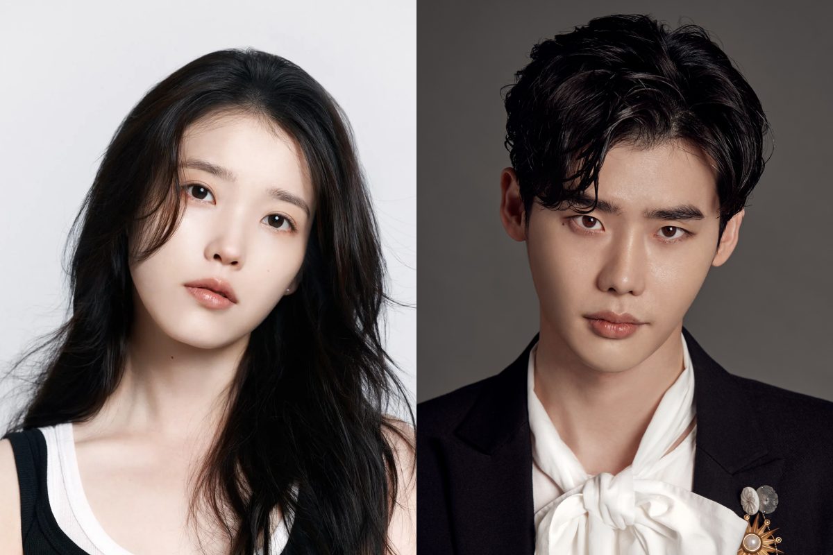 iu lee jong suk breakup