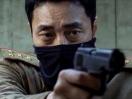 Agent Kim Reactivated AI