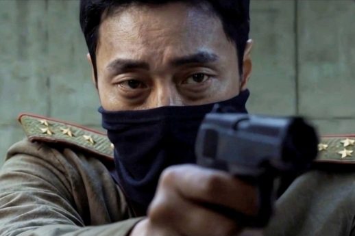 Agent Kim Reactivated AI