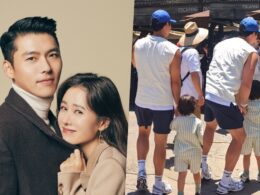 hyun bin son ye jin son