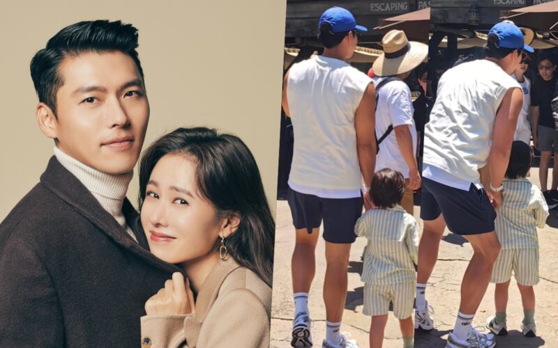 hyun bin son ye jin son