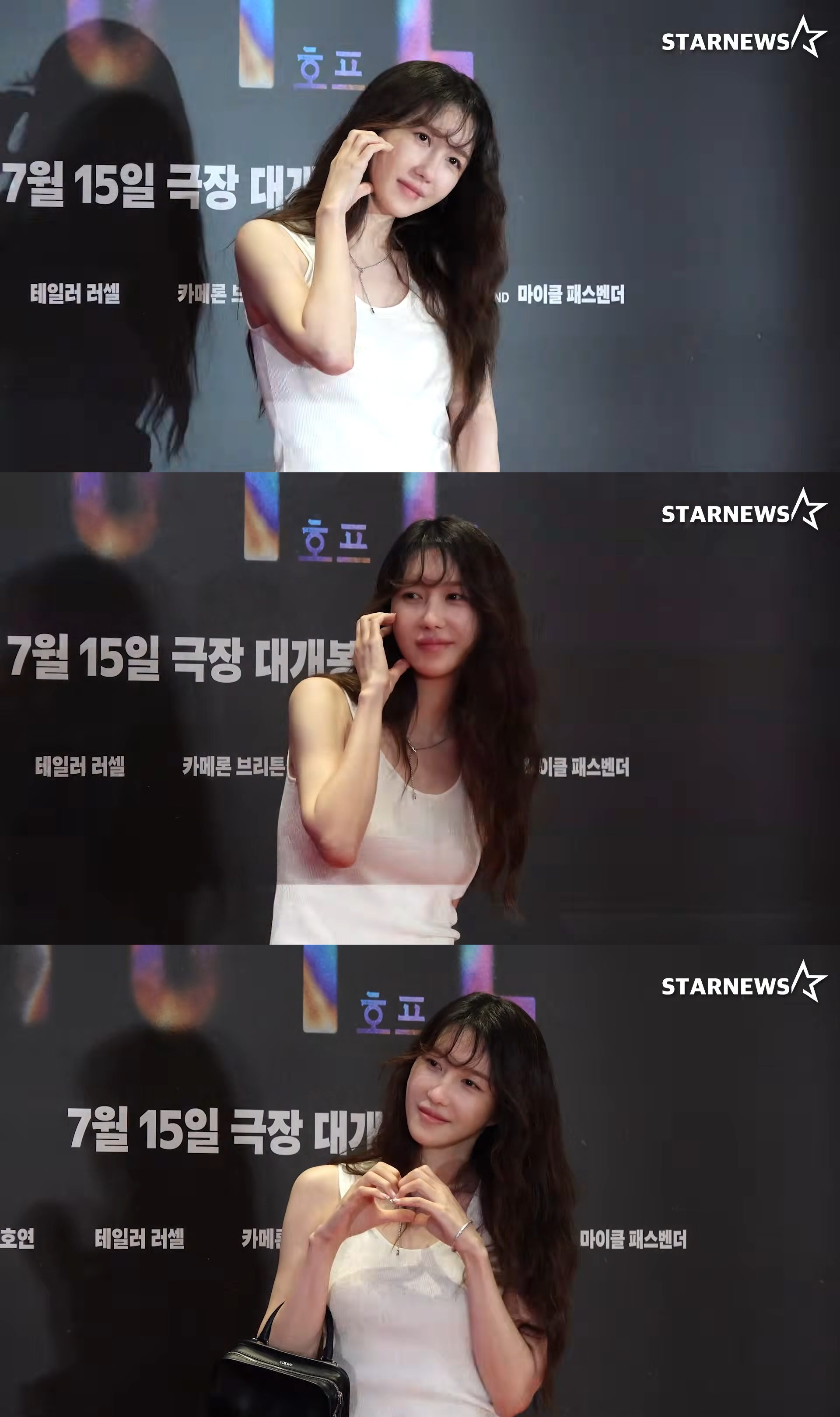 E Jiah plastic surgery
