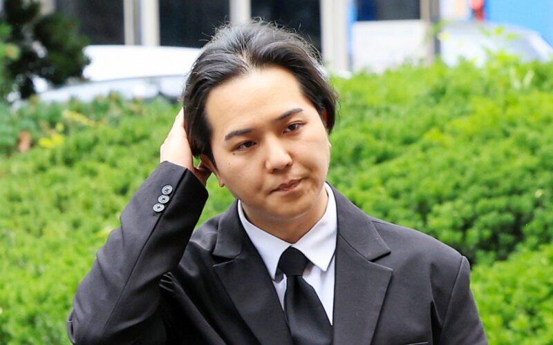 Mino trial