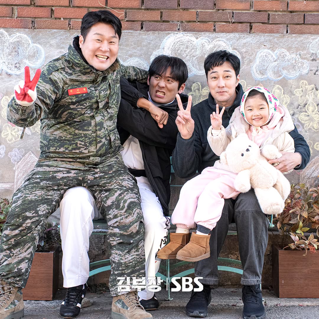 Agent Kim Reactivated special