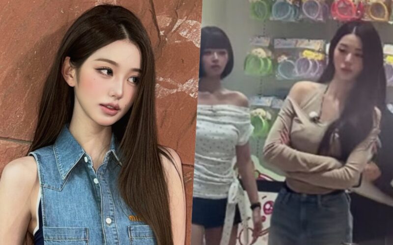 wonyoung amusement park