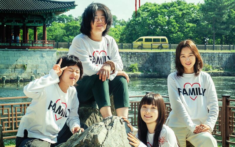 The Journey to Gyeongju movie