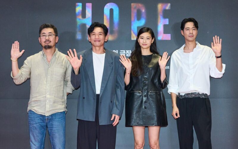 hope pre-sales