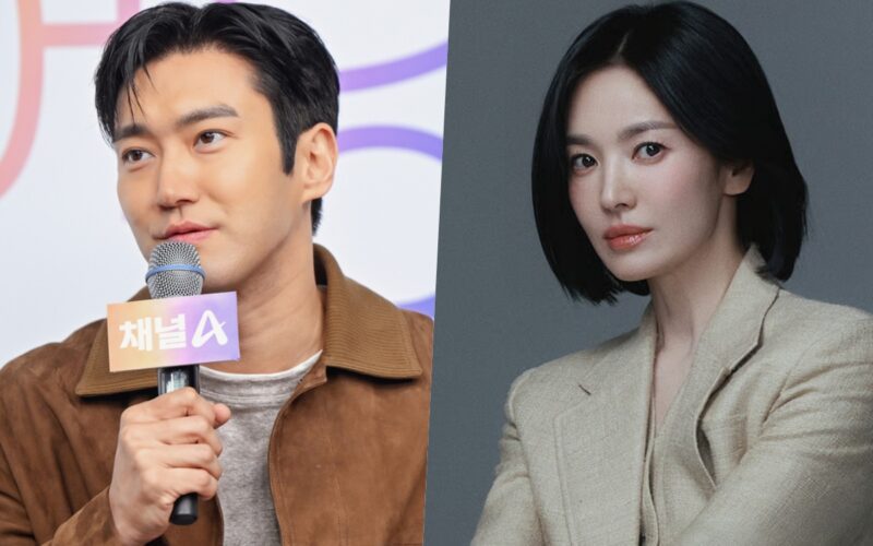 choi siwon political controversy