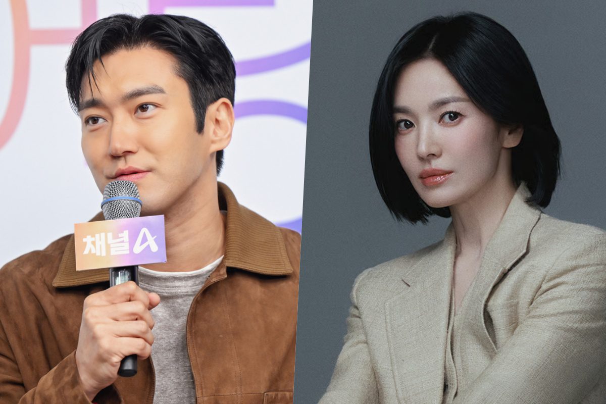 choi siwon political controversy