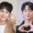 kim soo hyun jung hae in