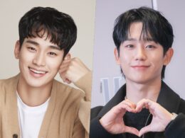 kim soo hyun jung hae in