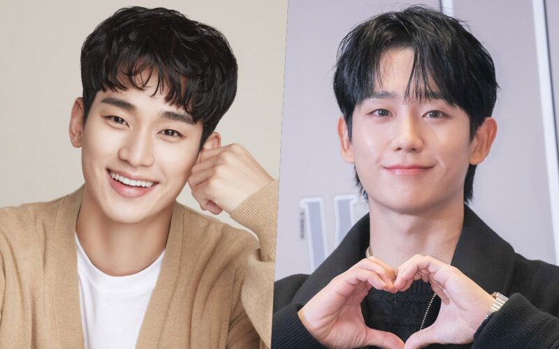 kim soo hyun jung hae in