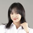 kim se jeong home