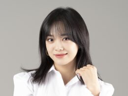 kim se jeong home