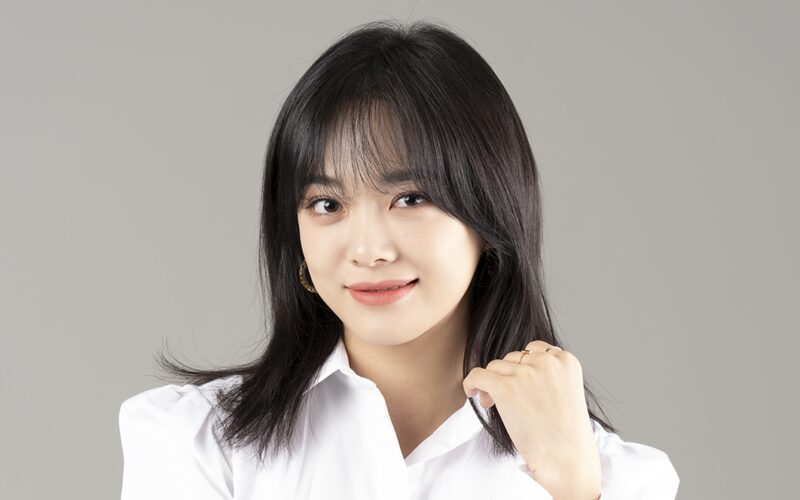 kim se jeong home