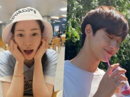 lim ji yeon lee do hyun date
