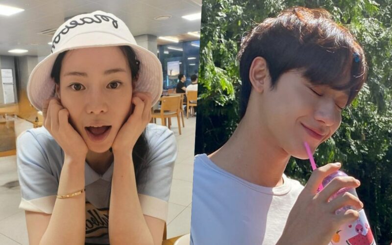 lim ji yeon lee do hyun date
