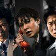 assassins movie teaser trailer