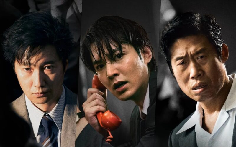 assassins korean movie