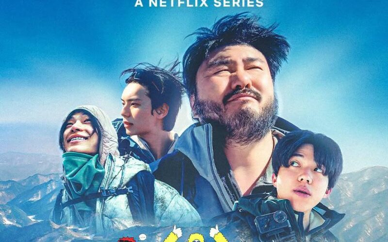 netflix Take a Hike