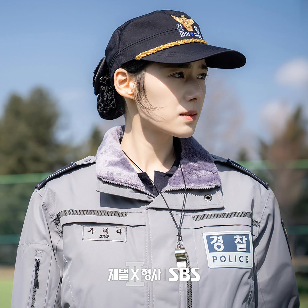 jung eun chae flex x cop 2