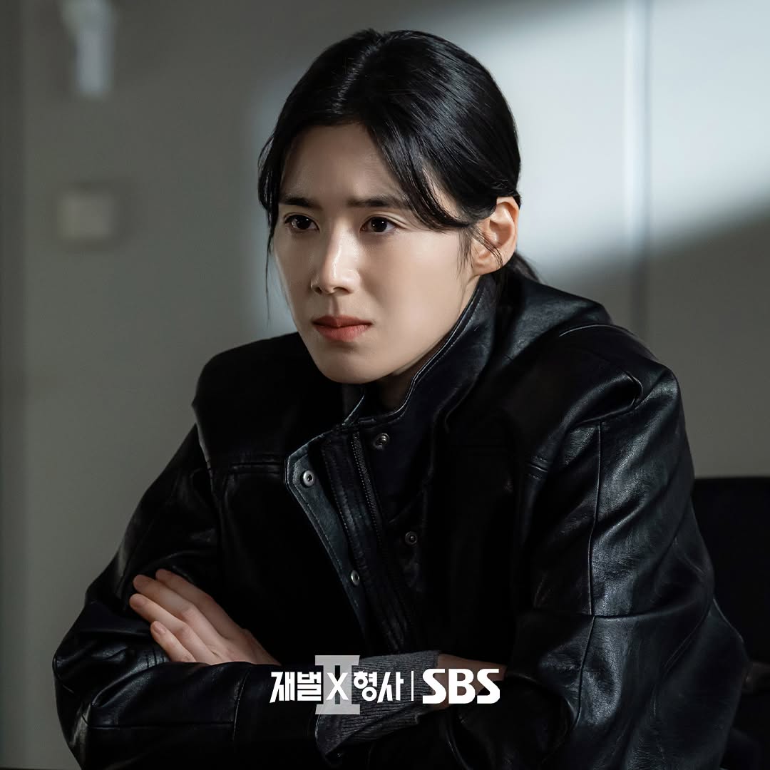 jung eun chae flex x cop 2