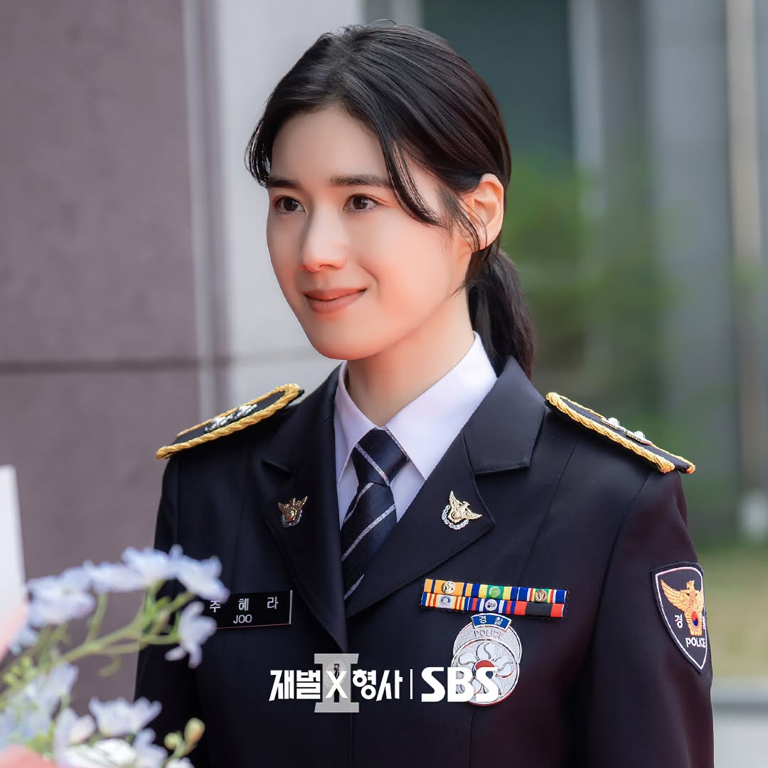 jung eun chae flex x cop 2