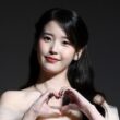 iu ear condition