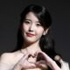 iu ear condition