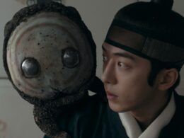 nam joo hyuk the east palace