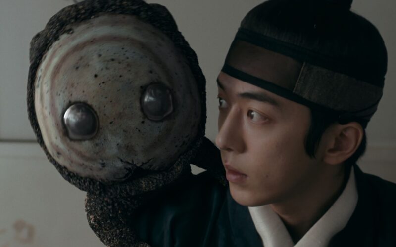 nam joo hyuk the east palace