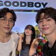 park bo gum good boy