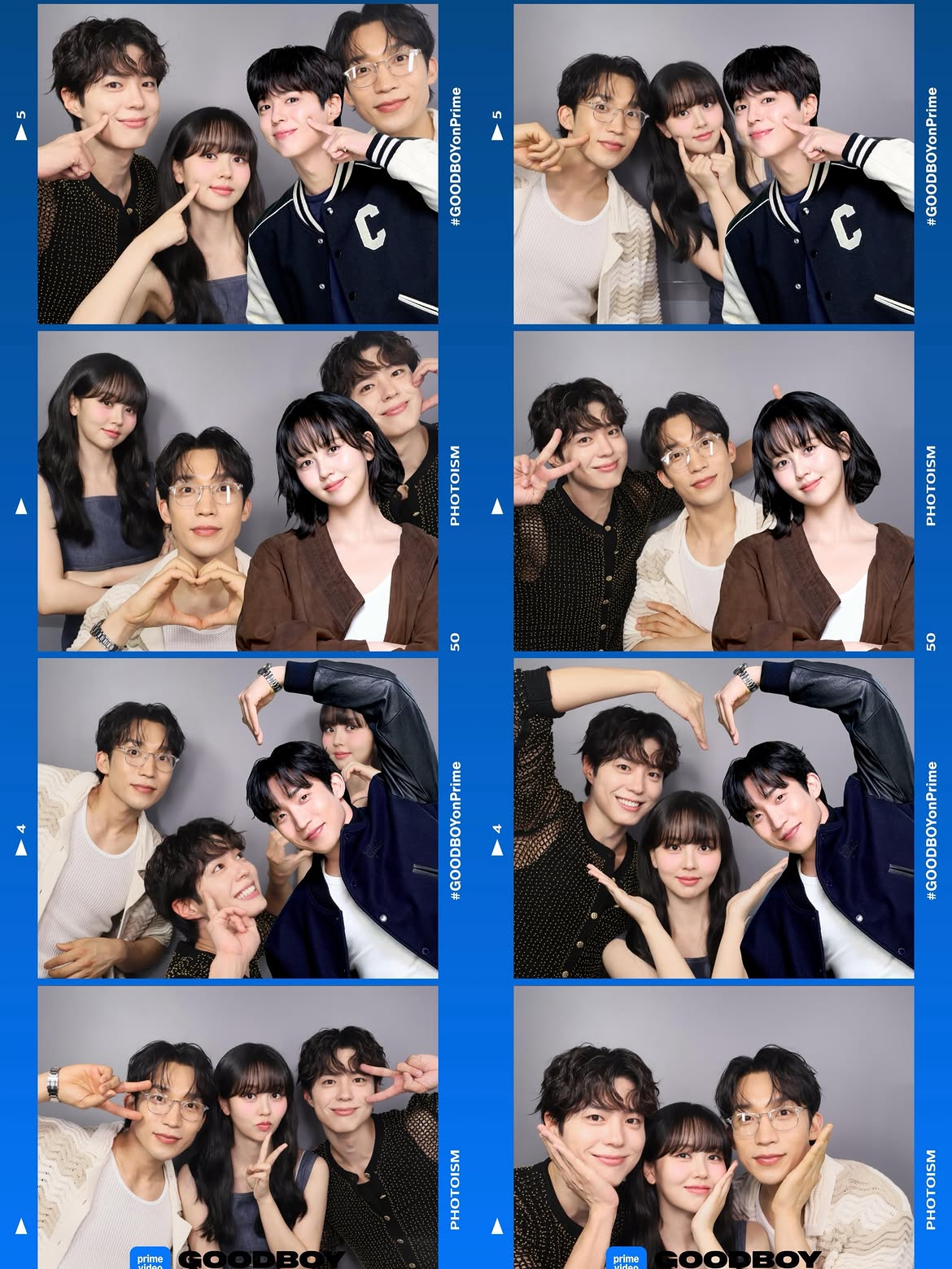 park bo gum good boy