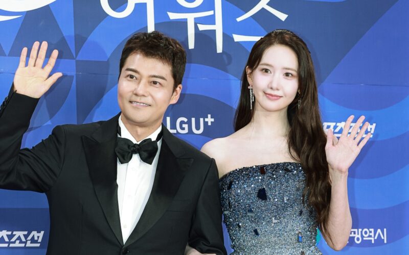 Yoona Blue Dragon Series Awards