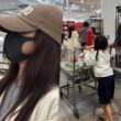 kim tae hee rain hawaii