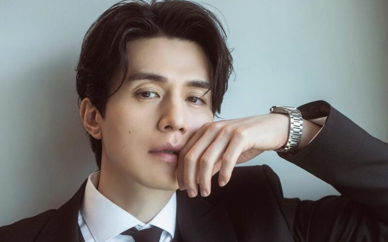 lee dong wook A Shop for Killers 2