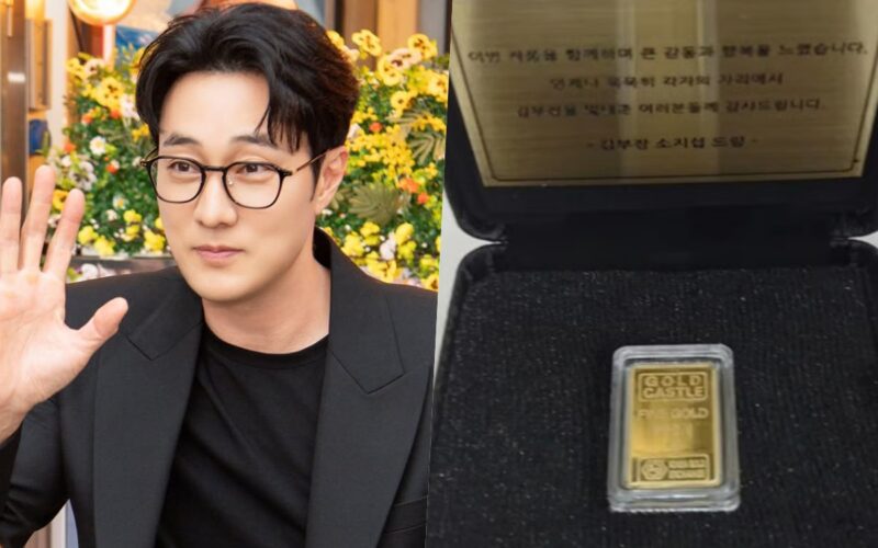 so ji sub gold gift