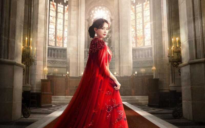 the remarried empress
