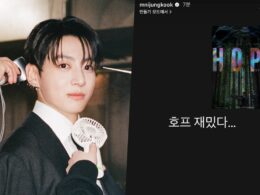 bts jungkook hope